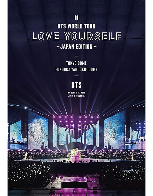 Amazon.co.jp: 2017 BTS LIVE TRILOGY EPISODE III THE WINGS TOUR IN