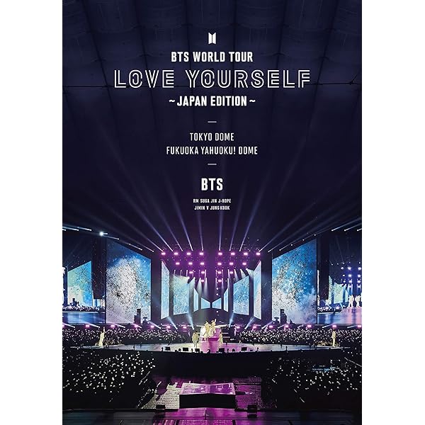 Amazon.co.jp | BTS WORLD TOUR 'LOVE YOURSELF : SPEAK YOURSELF