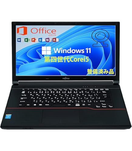 Amazon.co.jp: 【整備済み品】 ノートパソコン FUJI TSU 厳選大手