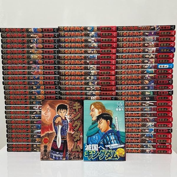 キングダム 1〜68巻セット 66巻なし 全巻 キングダム＊1〜68巻セット
