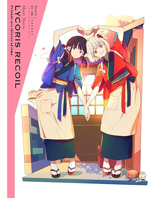 Amazon.co.jp: 【Blu-ray】リコリス・リコイル 完全生産限定版 全6巻