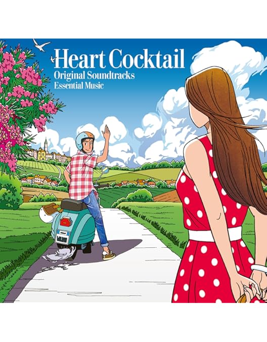 Amazon.co.jp: ハートカクテル [DVD] : DVD