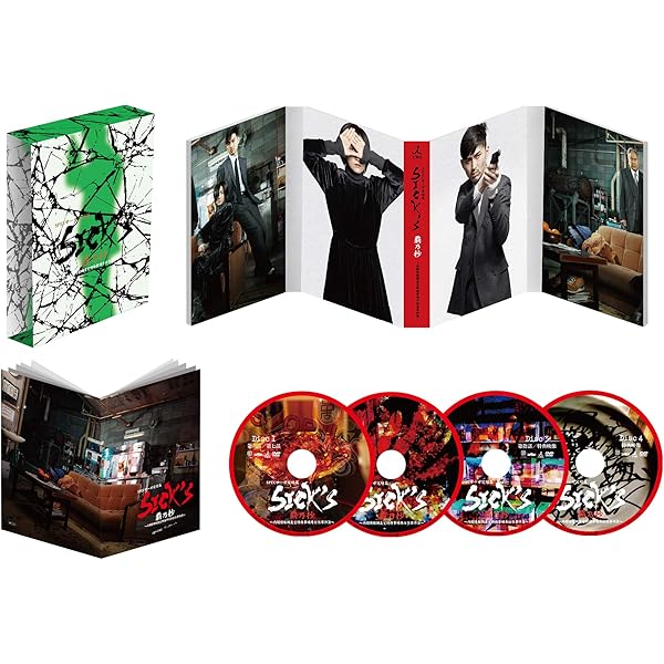 Amazon.co.jp: ケイゾク/初回生産限定 Blu-ray コンプリートBOX : 中谷