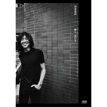 Amazon.co.jp 最新リリース: ブルーレイ の新着ランキングです。