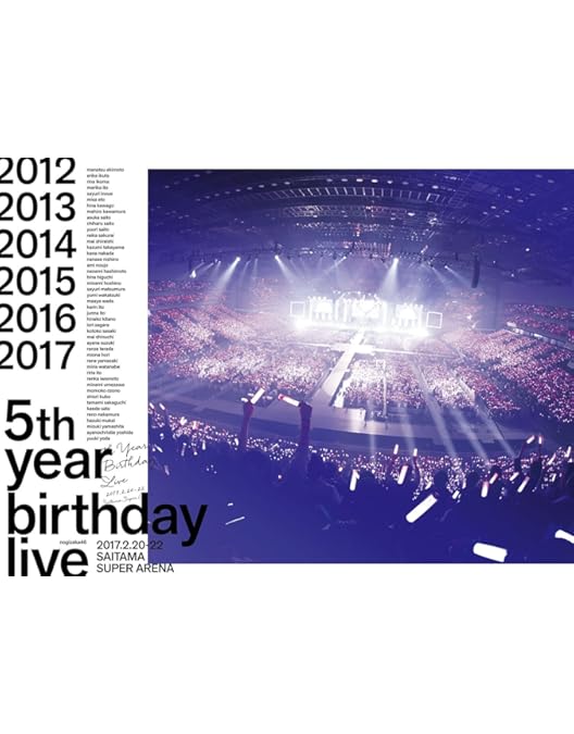 Amazon.co.jp: 6th YEAR BIRTHDAY LIVE (完全生産限定盤) [DVD
