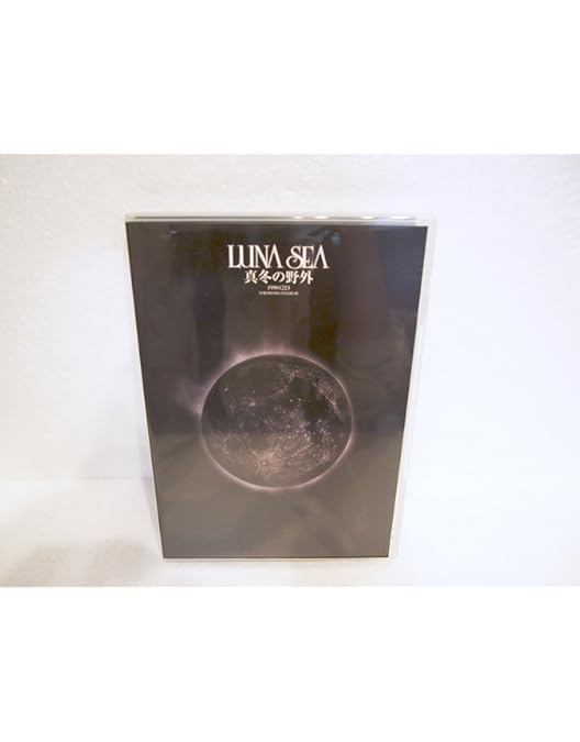 Amazon.co.jp: 10TH ANNIVERSARY GIG NEVER SOLD OUT CAPACITY [DVD