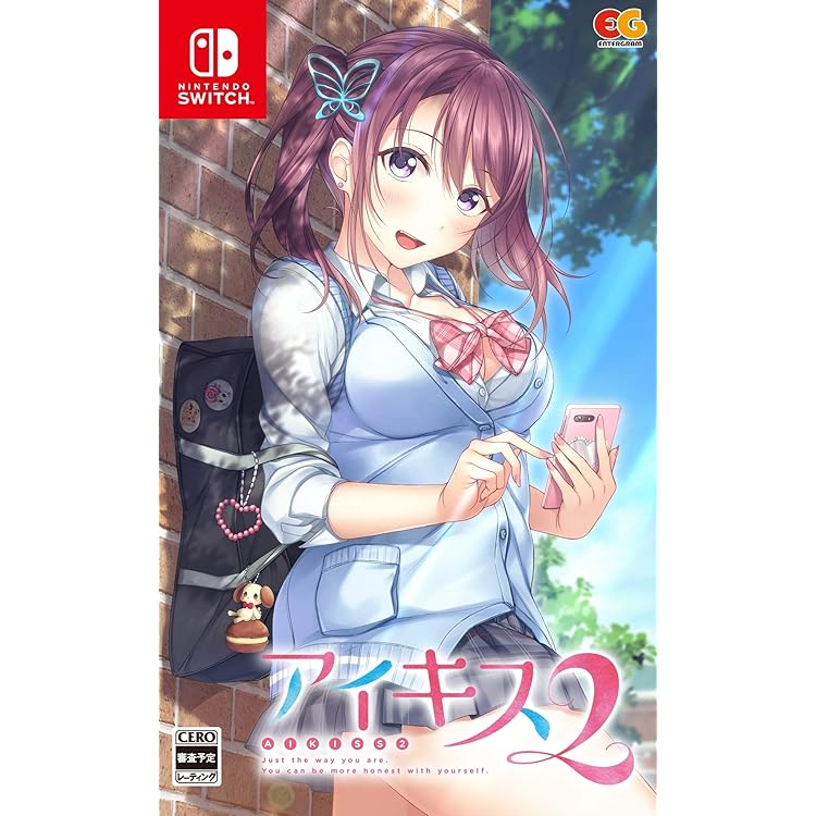 Amazon.co.jp: アイキス 1・2・3パック - Switch : ゲーム