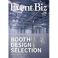 BOOTH DESIGN SPACE & ILLUMINATION (alpha books) |本 | 通販 | Amazon