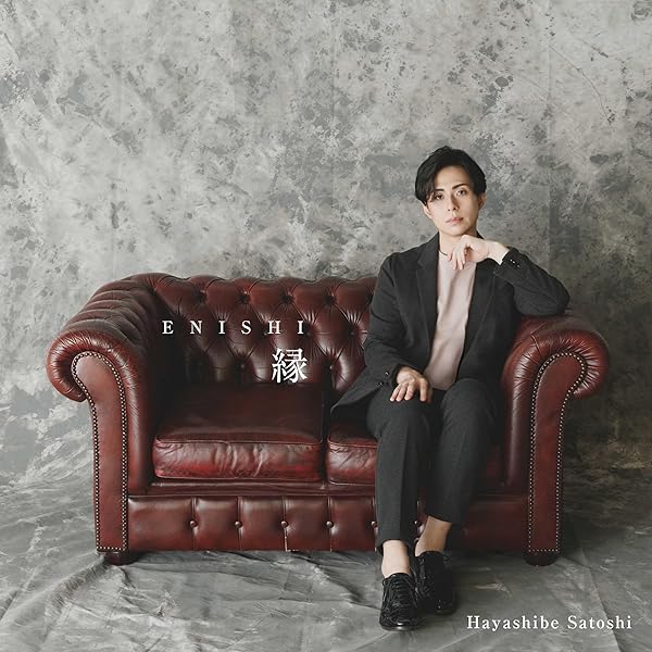 Amazon.co.jp: 4th & 5th Anniversary Concert [デラックスセット
