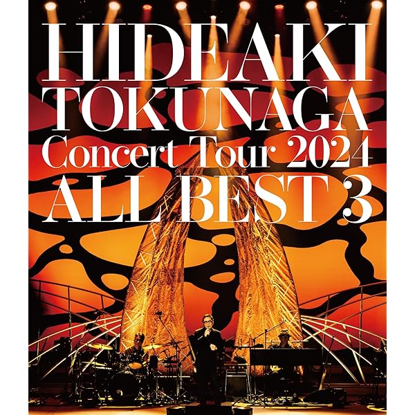 Amazon.co.jp: 25th Anniversary Premium BOX DVD : 徳永英明, 徳永