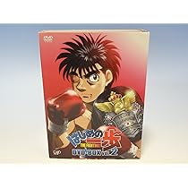 Amazon.co.jp: はじめの一歩 NEW Challenger [レンタル落ち] (全9巻