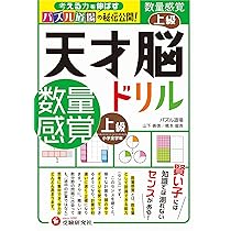 81DU6QW1tSL._AC_UL210_SR210,