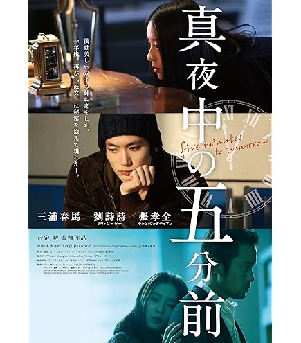 Amazon.co.jp: ハンサムライブ 2012 DVD CD LIVE 佐藤健 三浦春馬 賀来