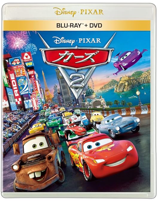 Amazon.co.jp: カーズ [Blu-ray] : ディズニー: DVD