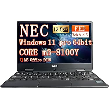 Amazon.co.jp 売れ筋ランキング: undefined の中で最も人気のある商品です