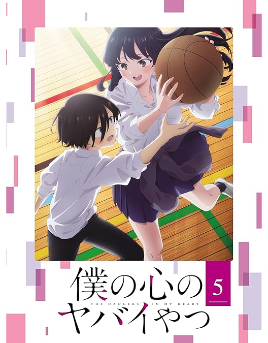 Amazon.co.jp: 僕の心のヤバイやつ Blu-ray 第6巻 [Blu-ray] : 堀江 瞬