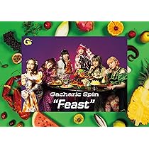 Amazon.co.jp: Feast(完全生産限定盤) - Gacharic Spin: ミュージック