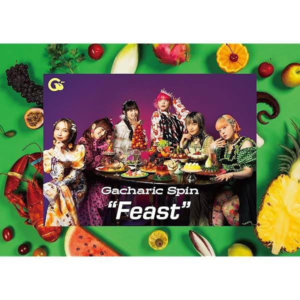 Amazon.co.jp: ガチャっ10BEST【入門編】(CD): ミュージック
