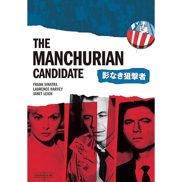Amazon.co.jp: 華麗なる殺人 [DVD] : マルチェロ・マストロヤンニ