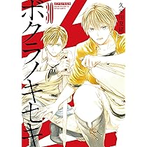 81FcAd2Rk+L._AC_UL210_SR210,