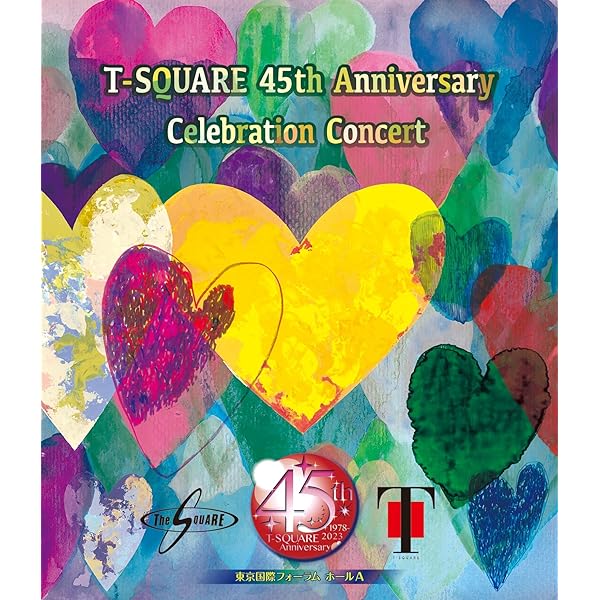 Amazon.co.jp: VISUAL ANTHOLOGY VOL.II [DVD] : T-SQUARE: DVD