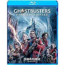 Amazon.co.jp: ゴーストバスターズ/アフターライフ 3ムービー
