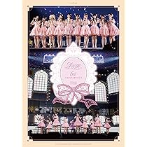 Amazon.co.jp: =LOVE Today is your Trigger THE MOVIE -STANDARD