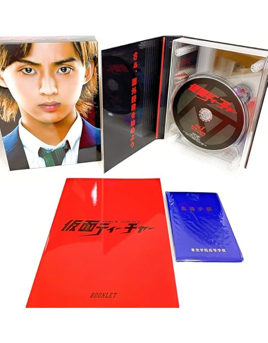 Amazon.co.jp: 劇場版 仮面ティーチャー豪華版(初回限定生産) [Blu-ray