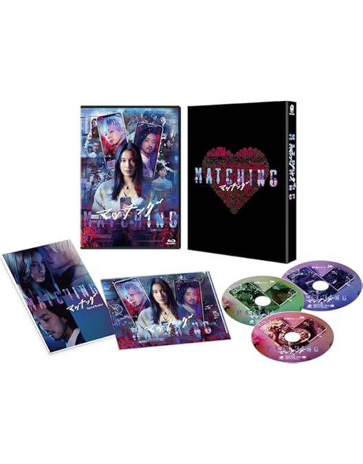 Amazon.co.jp: 【豪華版】白蛇:縁起 [Blu-ray] : Snow Man: DVD