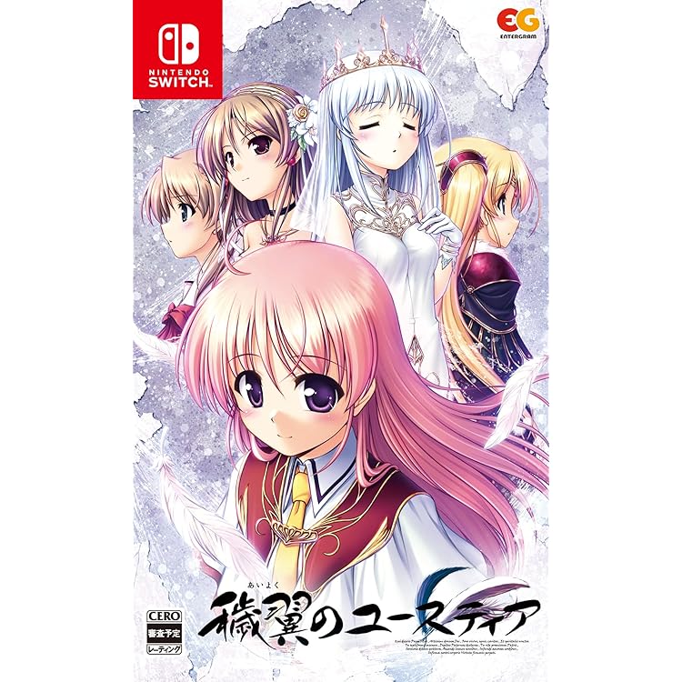 Amazon.co.jp: 千の刃濤、桃花染の皇姫 - Switch : ゲーム