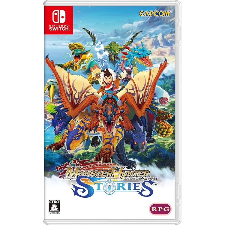 Amazon.co.jp: モンスターハンターライズ モンスターハンター