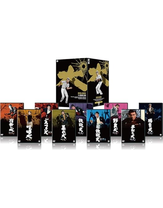 Amazon.co.jp: 眠狂四郎 DVD-BOX : 市川雷蔵: DVD