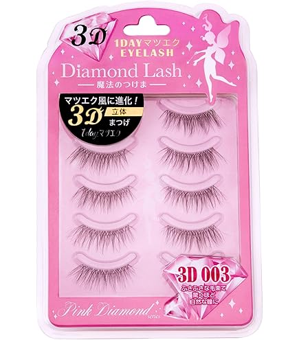 Amazon | ダイヤモンドラッシュ Diamond Lash 【no.206】5ペア(上