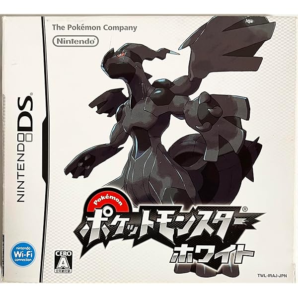 Amazon.co.jp: Pokemon Black 2 [DSi Enhanced] : Video Games