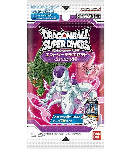 Amazon.co.jp: スーパーダイバーズ SDV2-056 GDR ビルス 【2弾