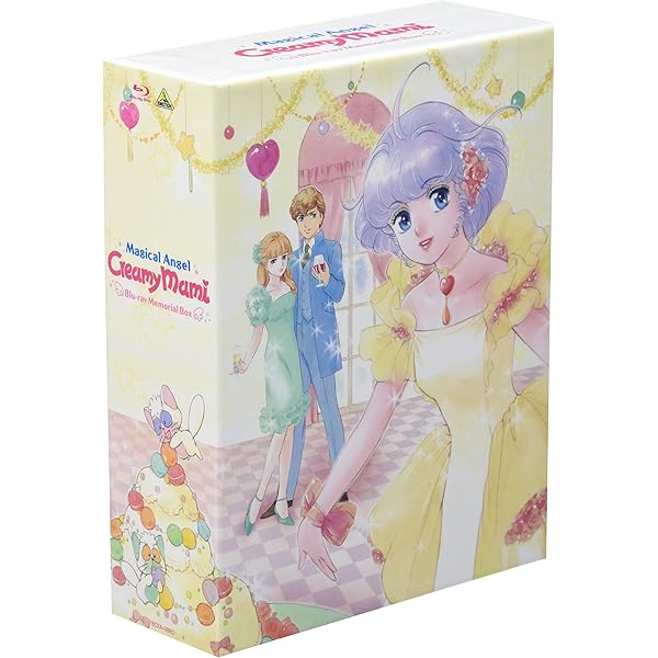 Amazon.co.jp: 魔法のアイドル パステルユーミ DVD COLLECTION BOX