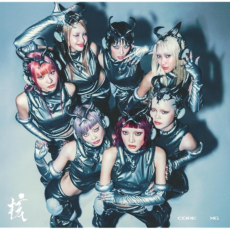 Amazon | WOKE UP(SG)(初回生産限定) | XG | ダンス・エレクトロニカ