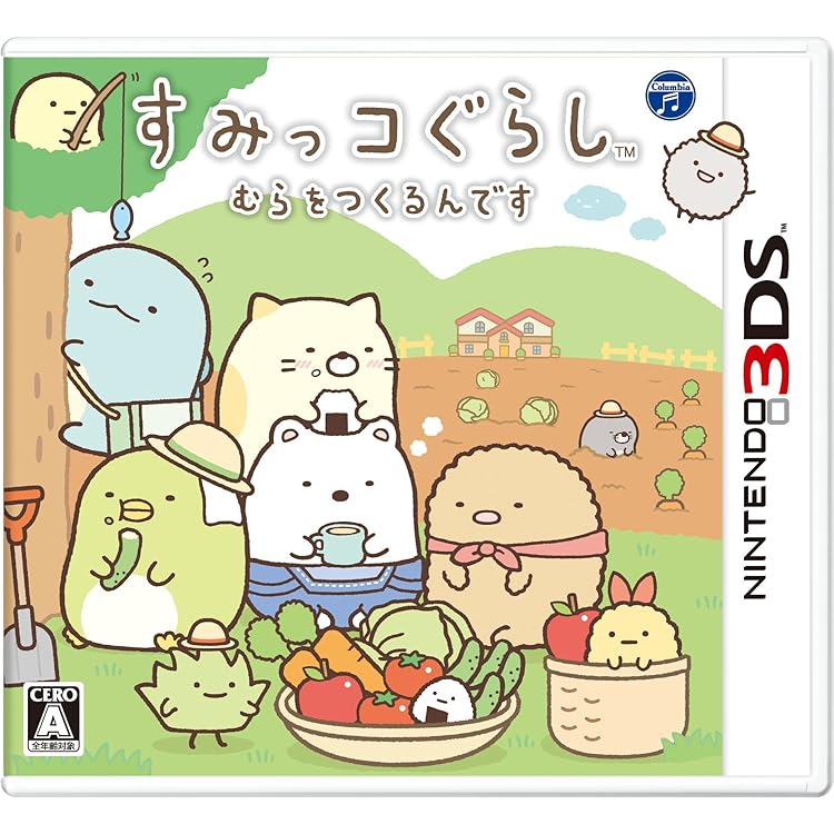 Amazon.co.jp: すみっコぐらし ここがおちつくんです : Video Games