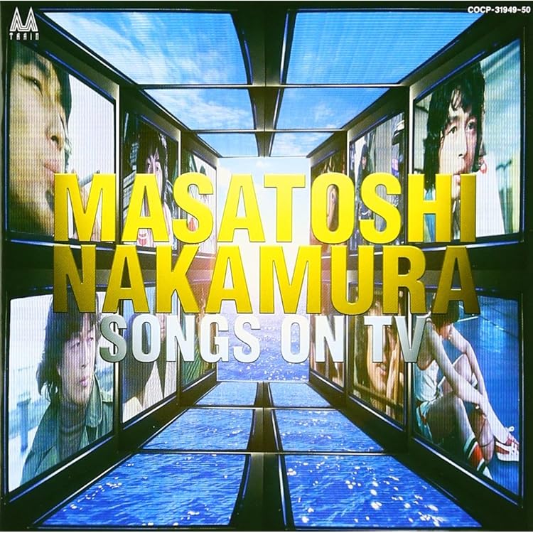 Amazon.co.jp: 中村雅俊パーフェクトCD BOX: ミュージック