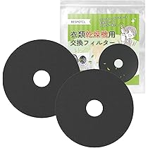 Amazon.co.jp: 【ゆうパケット対応品】パナソニック 衣類乾燥機専用 紙