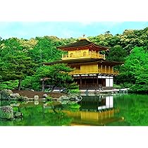 Amazon | エポック社 108ピース ジグソーパズル 日本風景 新緑の金閣寺