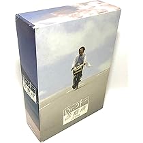 Amazon.co.jp: Dr.コトー診療所2004 DVD BOX : 吉岡秀隆, 山田貴敏