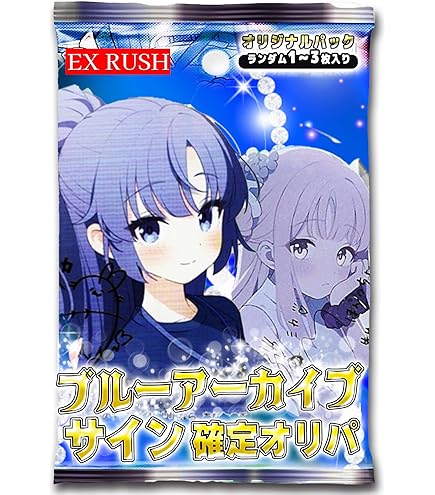 Amazon.co.jp: ヴァイスシュヴァルツ ブルーアーカイブ 才羽モモイ(R