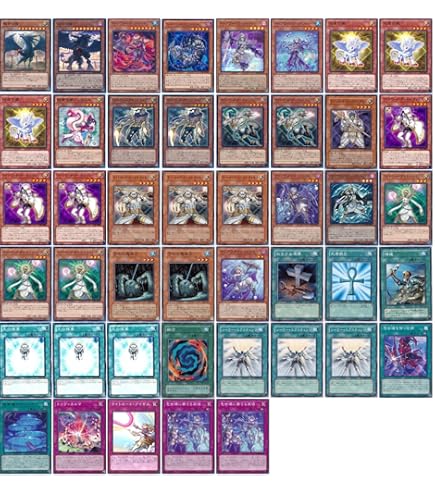 Amazon.co.jp: 遊戯王 本格構築 烙印 ティアラメンツ デッキ メイン