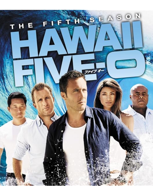 Amazon.co.jp: Hawaii Five-0 シーズン9 DVD-BOX Part1(7枚組