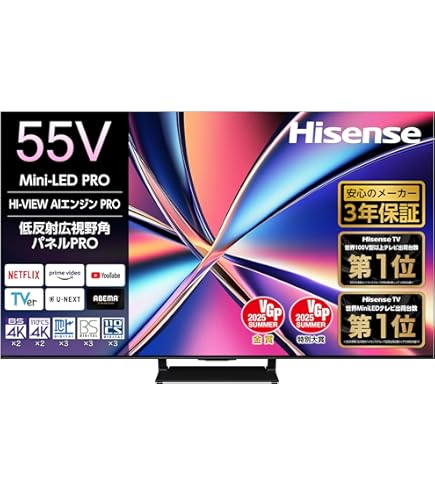 Amazon | Hisense(ハイセンス) 液晶テレビ 55F60E [55V型/4K対応