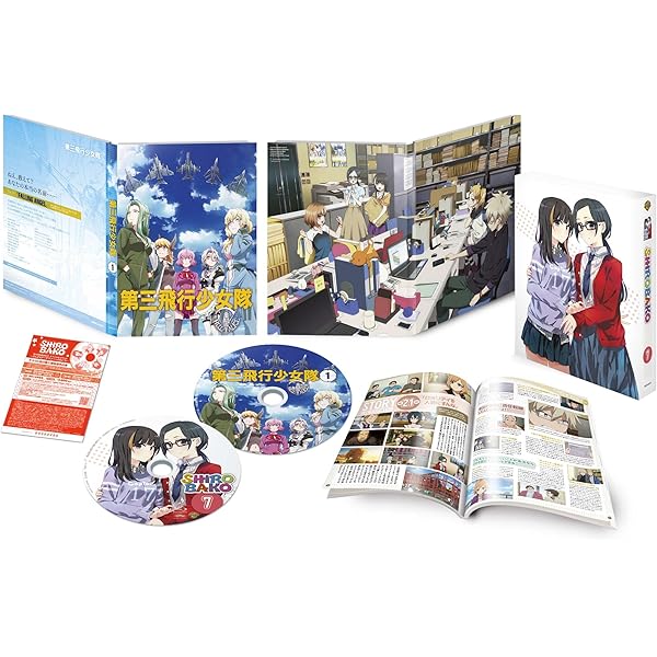 Amazon.co.jp: SHIROBAKO 第2巻 (初回生産限定版) [Blu-ray] : 木村珠