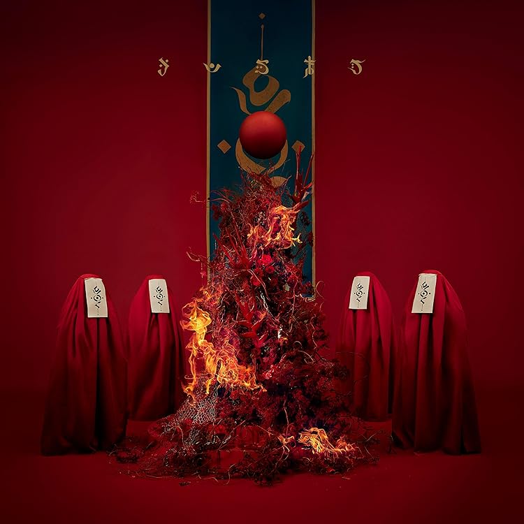 Amazon.co.jp: Seven Girls' H(e)avens: ミュージック