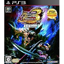 Amazon | モンスターハンターポータブル 3rd HD Ver. - PS3 | ゲームソフト