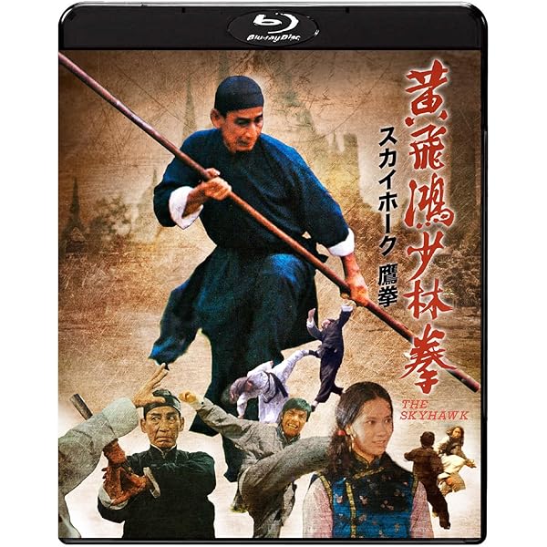 Amazon.co.jp: ゴッド・ギャンブラー 東京極道賭博 [DVD] : ルイス
